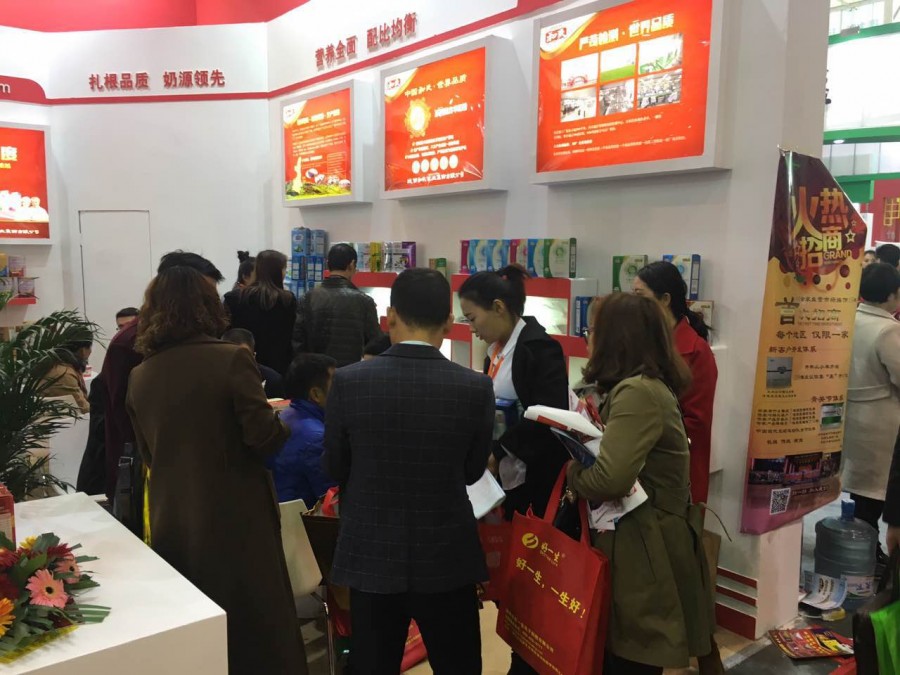 博天堂(918)官方网站 - 让你更精彩