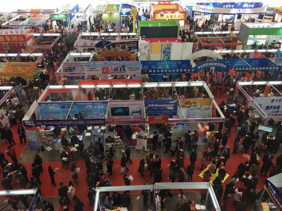 博天堂(918)官方网站 - 让你更精彩