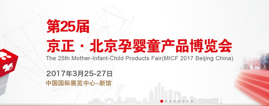 博天堂(918)官方网站 - 让你更精彩