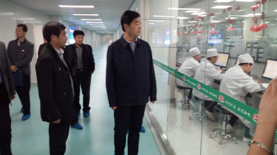 博天堂(918)官方网站 - 让你更精彩