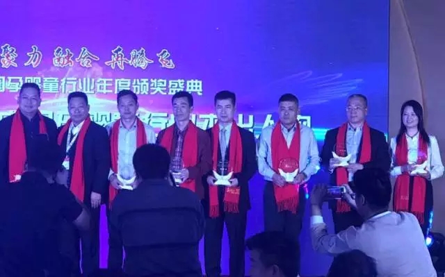 博天堂(918)官方网站 - 让你更精彩