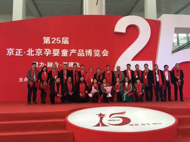 博天堂(918)官方网站 - 让你更精彩