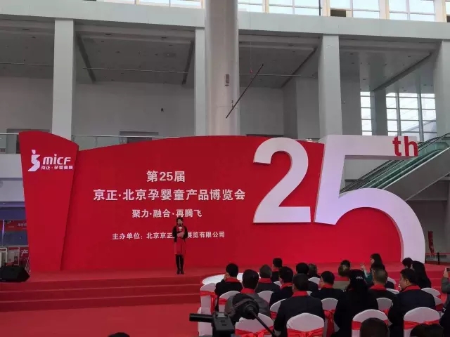 博天堂(918)官方网站 - 让你更精彩