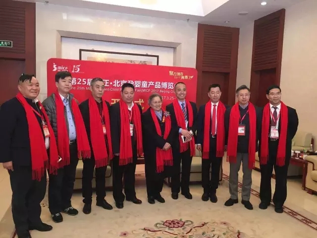 博天堂(918)官方网站 - 让你更精彩