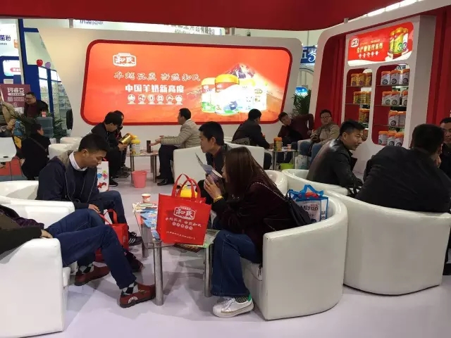 博天堂(918)官方网站 - 让你更精彩