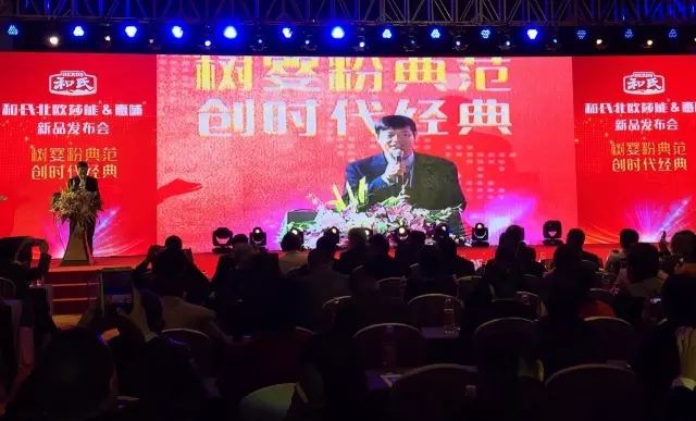 博天堂(918)官方网站 - 让你更精彩