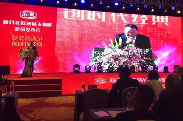 博天堂(918)官方网站 - 让你更精彩