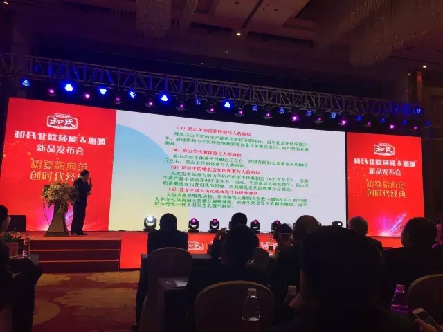 博天堂(918)官方网站 - 让你更精彩