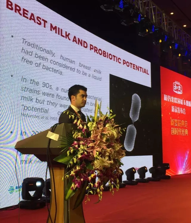 博天堂(918)官方网站 - 让你更精彩