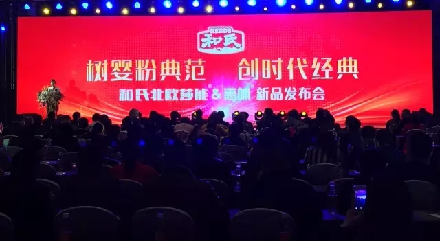 博天堂(918)官方网站 - 让你更精彩