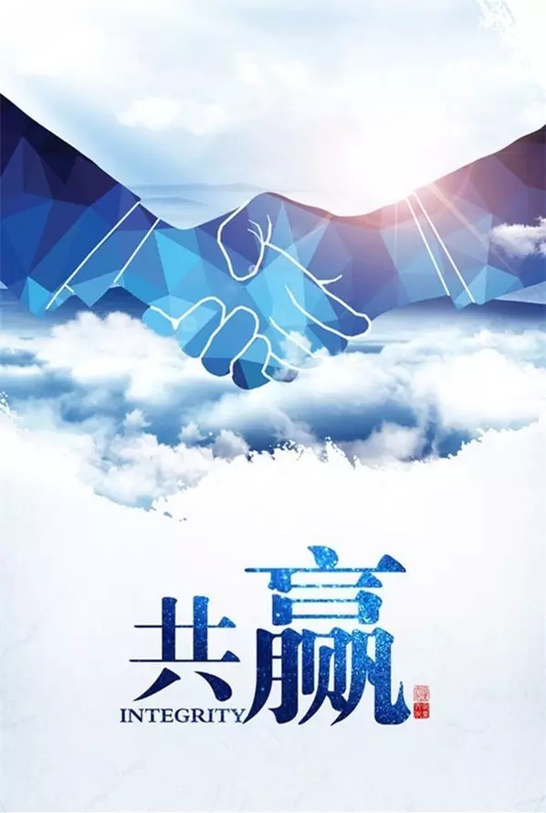 博天堂(918)官方网站 - 让你更精彩