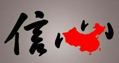 博天堂(918)官方网站 - 让你更精彩