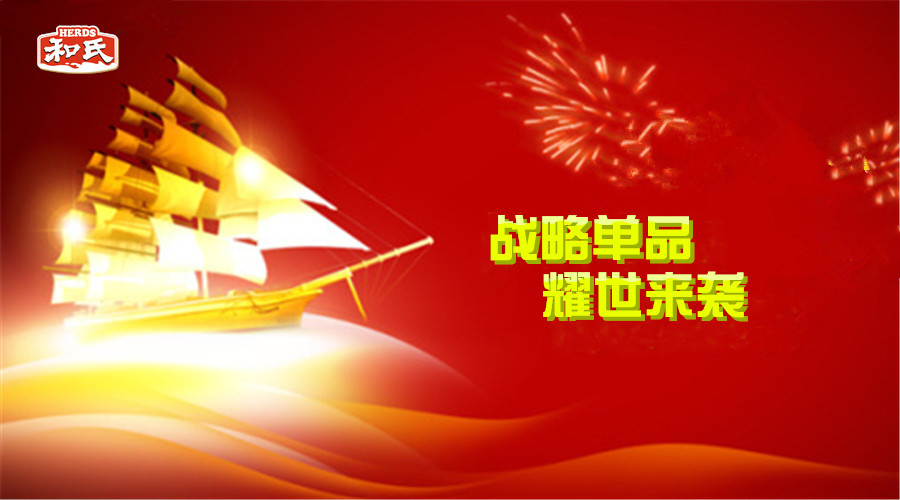 博天堂(918)官方网站 - 让你更精彩