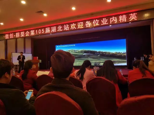 博天堂(918)官方网站 - 让你更精彩