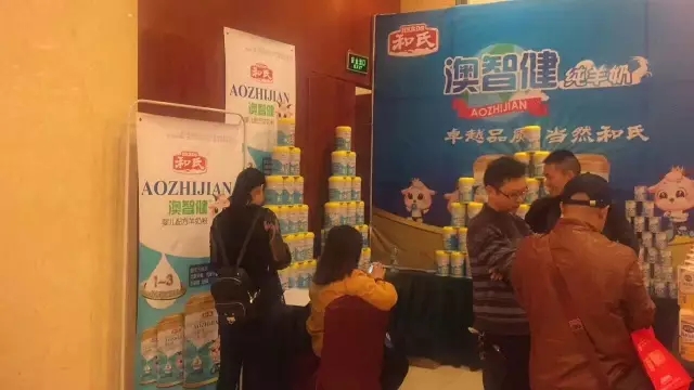 博天堂(918)官方网站 - 让你更精彩