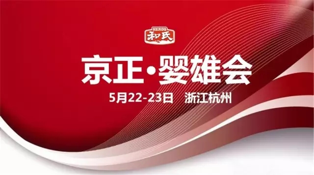 博天堂(918)官方网站 - 让你更精彩