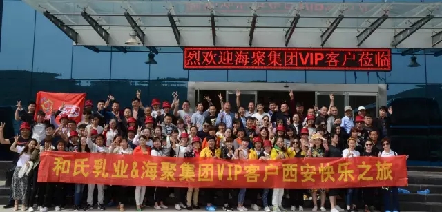 博天堂(918)官方网站 - 让你更精彩