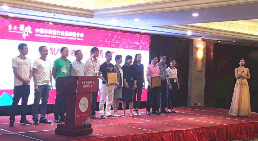 博天堂(918)官方网站 - 让你更精彩