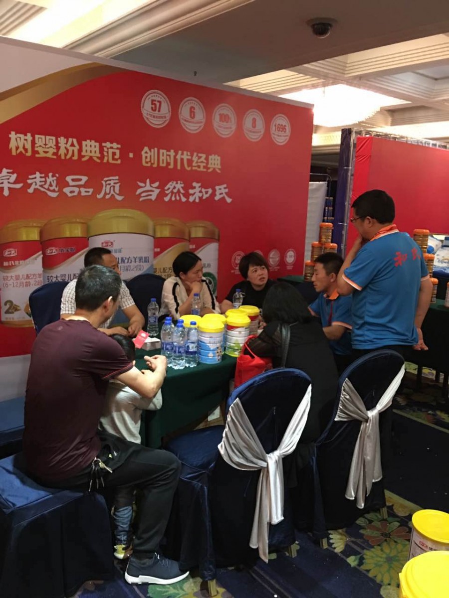 博天堂(918)官方网站 - 让你更精彩