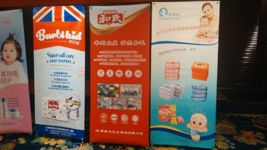 博天堂(918)官方网站 - 让你更精彩