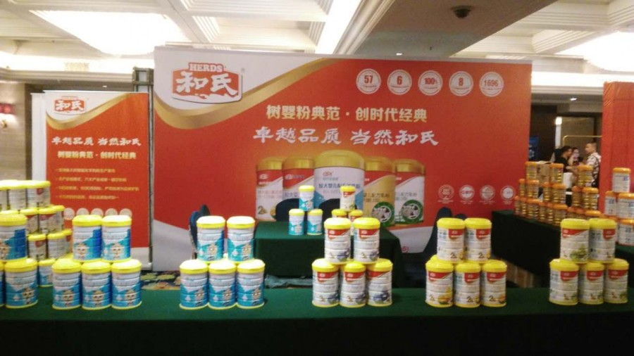 博天堂(918)官方网站 - 让你更精彩