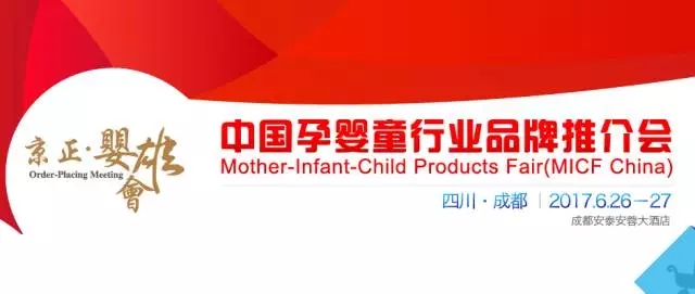 博天堂(918)官方网站 - 让你更精彩