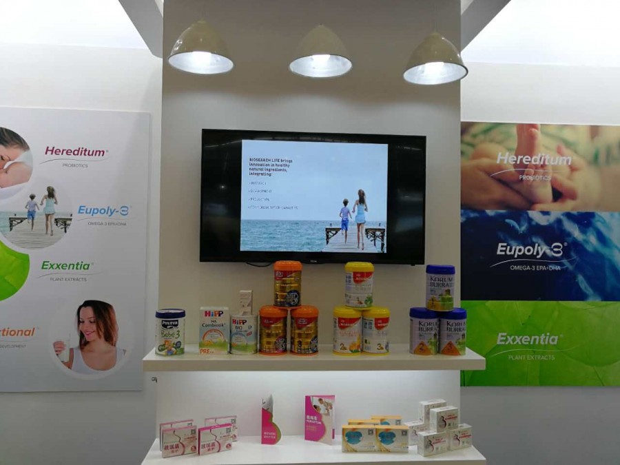 博天堂(918)官方网站 - 让你更精彩