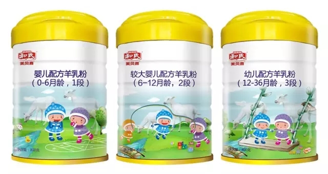 博天堂(918)官方网站 - 让你更精彩