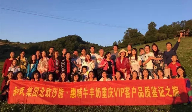 博天堂(918)官方网站 - 让你更精彩