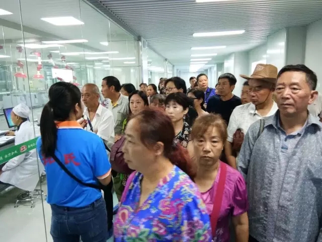 博天堂(918)官方网站 - 让你更精彩