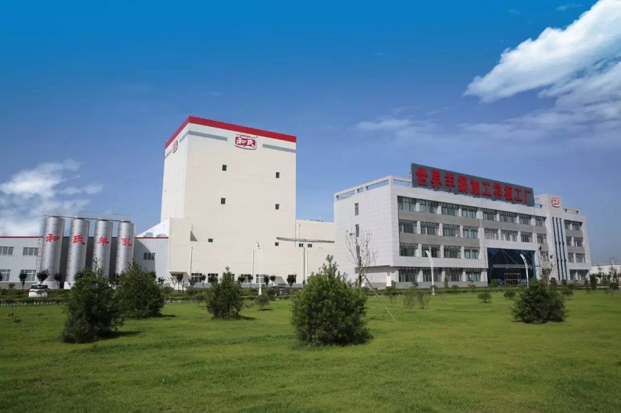 博天堂(918)官方网站 - 让你更精彩