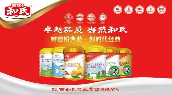 博天堂(918)官方网站 - 让你更精彩