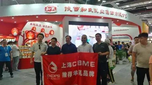 博天堂(918)官方网站 - 让你更精彩