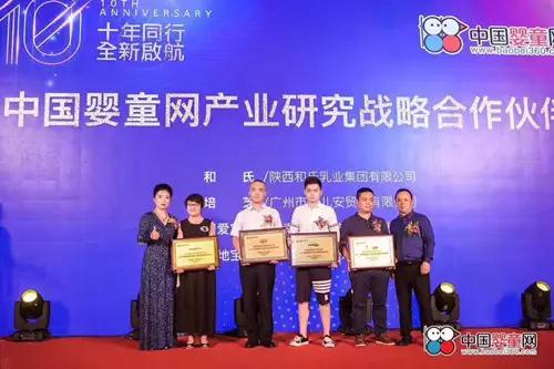 博天堂(918)官方网站 - 让你更精彩