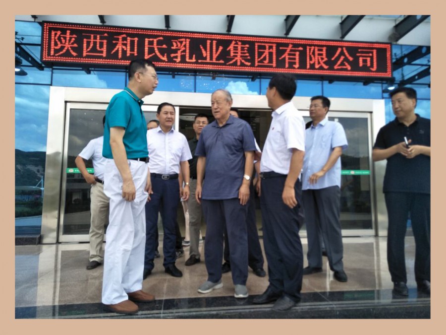 博天堂(918)官方网站 - 让你更精彩