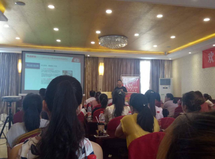 博天堂(918)官方网站 - 让你更精彩