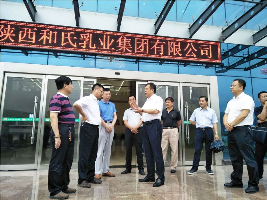 博天堂(918)官方网站 - 让你更精彩