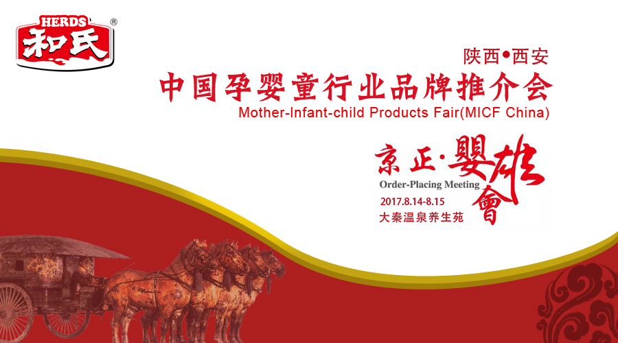 博天堂(918)官方网站 - 让你更精彩