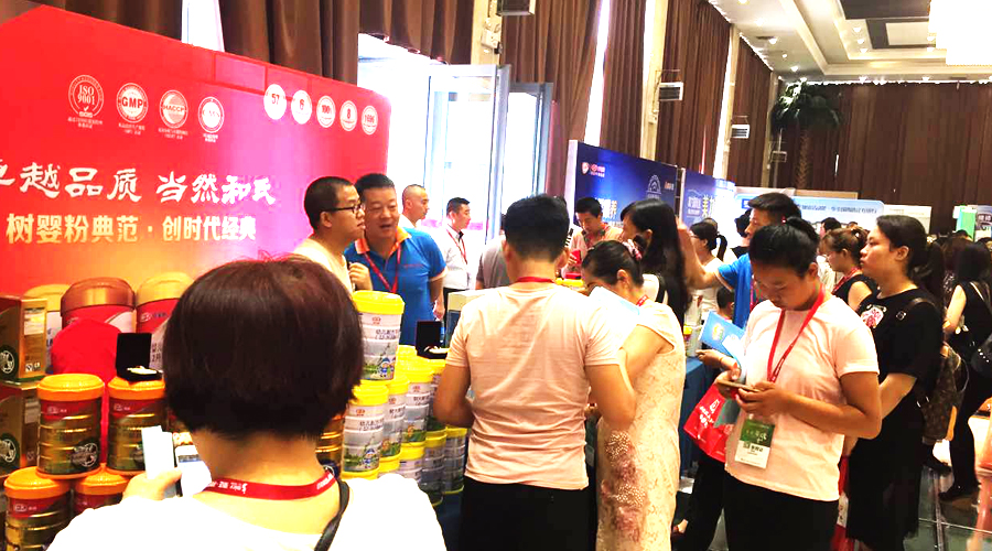 博天堂(918)官方网站 - 让你更精彩