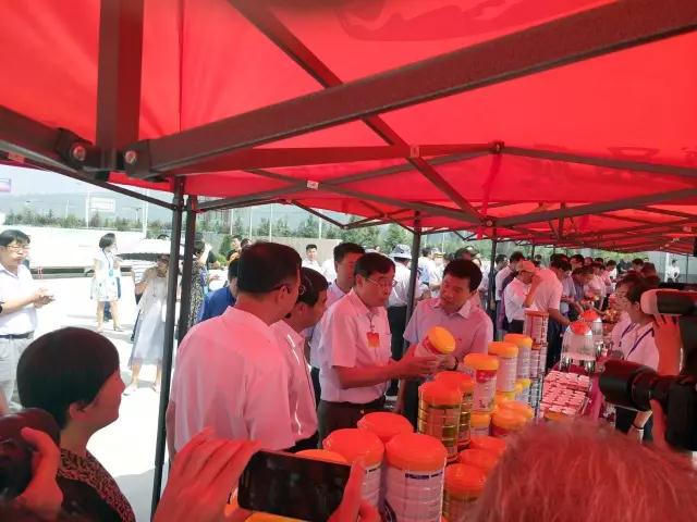 博天堂(918)官方网站 - 让你更精彩