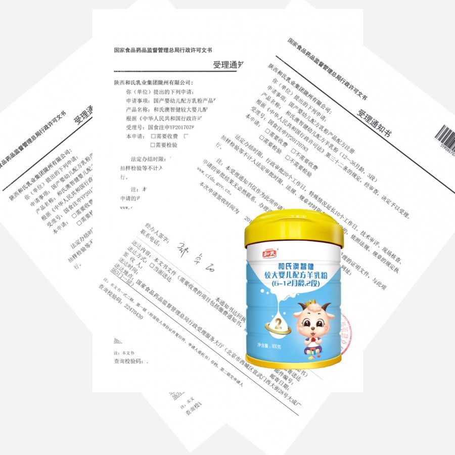 博天堂(918)官方网站 - 让你更精彩