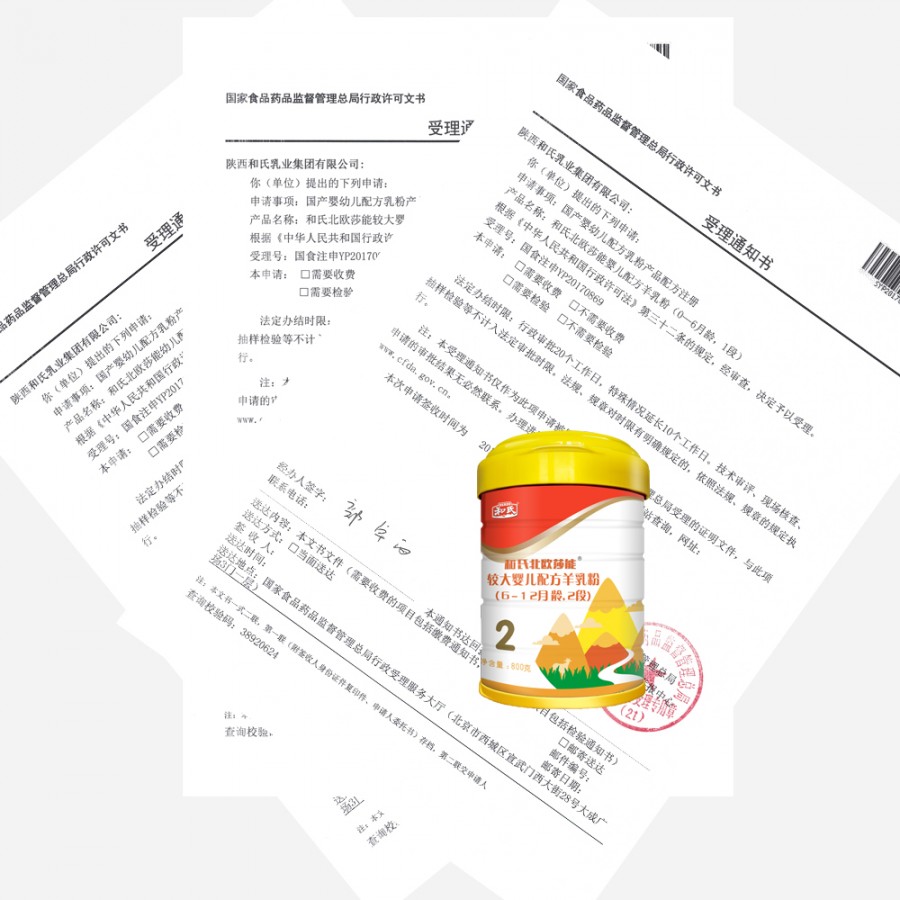 博天堂(918)官方网站 - 让你更精彩