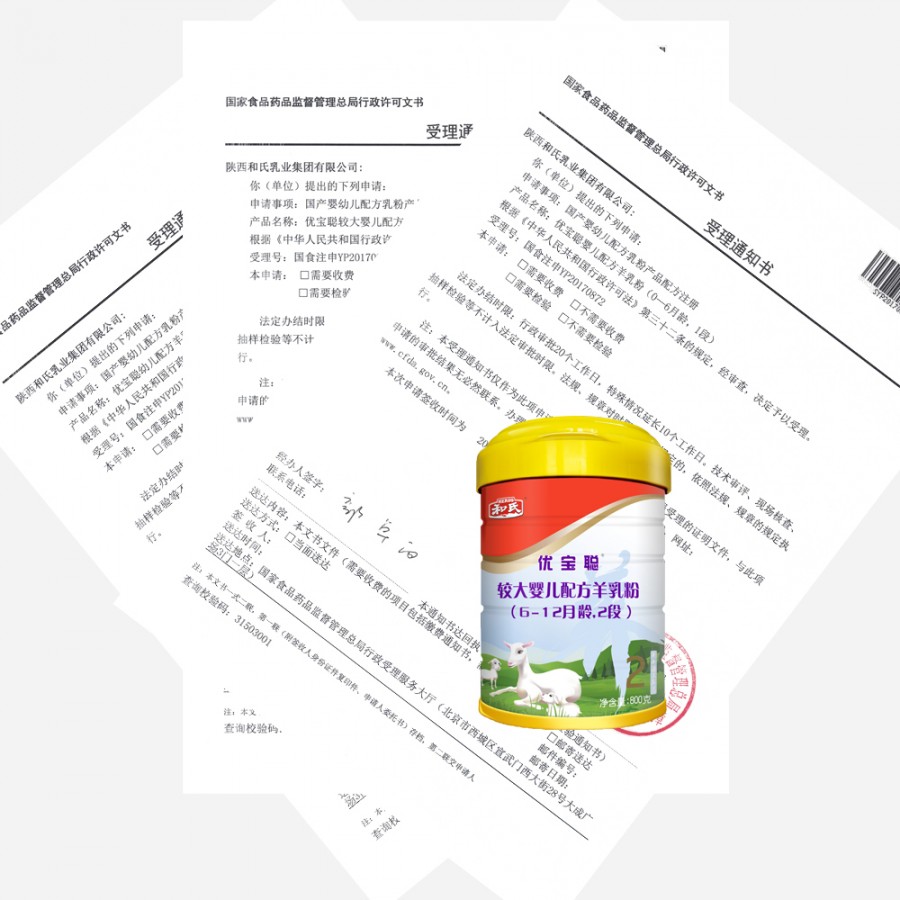 博天堂(918)官方网站 - 让你更精彩