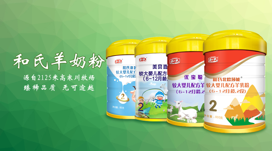 博天堂(918)官方网站 - 让你更精彩