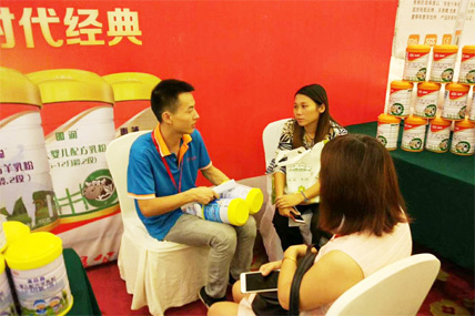 博天堂(918)官方网站 - 让你更精彩