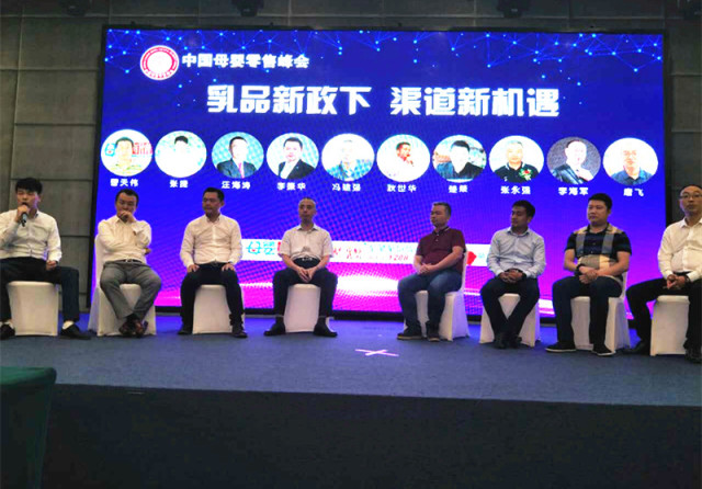 博天堂(918)官方网站 - 让你更精彩