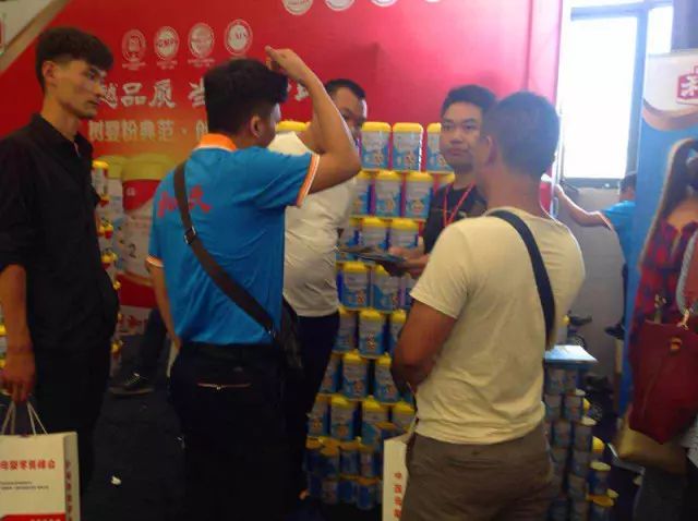 博天堂(918)官方网站 - 让你更精彩