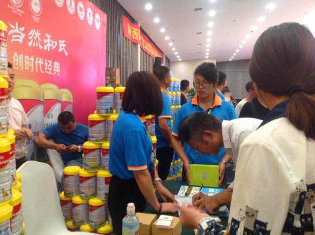 博天堂(918)官方网站 - 让你更精彩