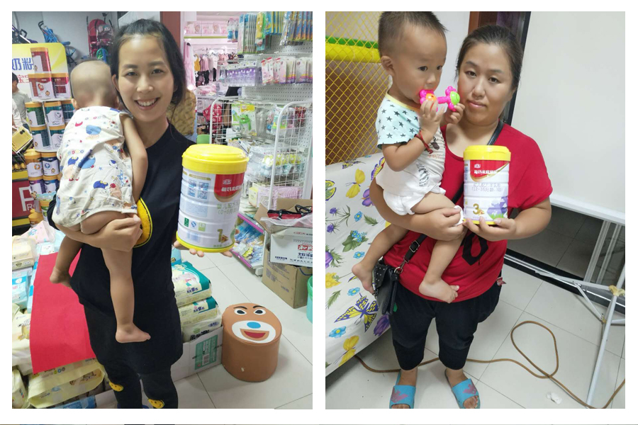 博天堂(918)官方网站 - 让你更精彩