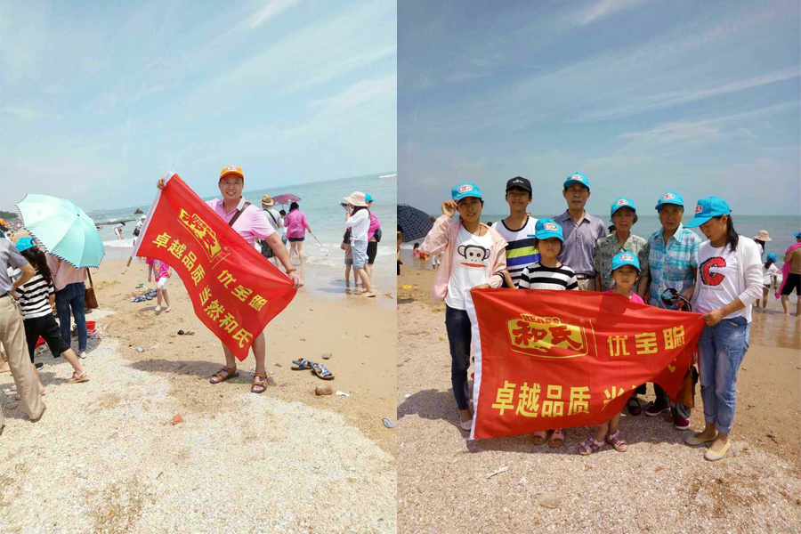 博天堂(918)官方网站 - 让你更精彩